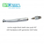 COXO® high-speed air turbine handpiece standard push optical handpiece(6 hole) 