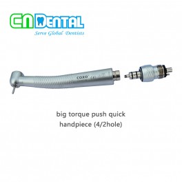 COXO® big torque push quick handpiece(4/2hole)