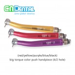 COXO® (red/yellow/purple/blue/black)big torque color push handpiece(4/2hole) 