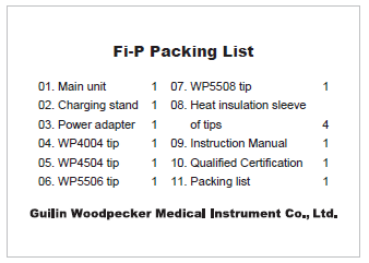 Fi-P%20PackingList.png